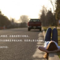 今天晚上香港开什生肖号的码61期